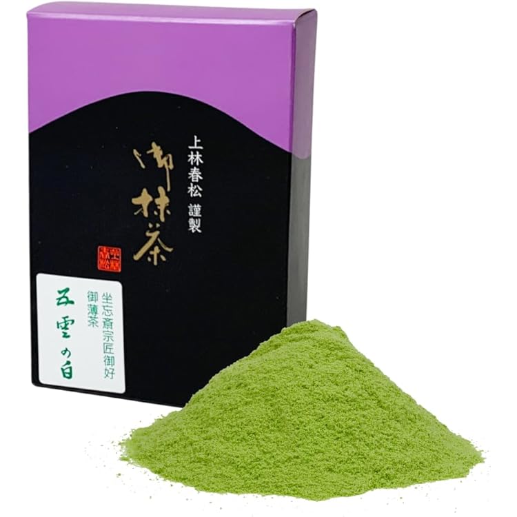 後昔　極昔　セット　上林春松本店　40g 宇治抹茶】上林春松本店詰「嘉辰の昔」40g詰 ※ネコポス便不可 ※品薄の